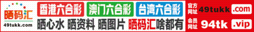 广告1